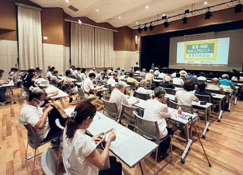 イベントの様子