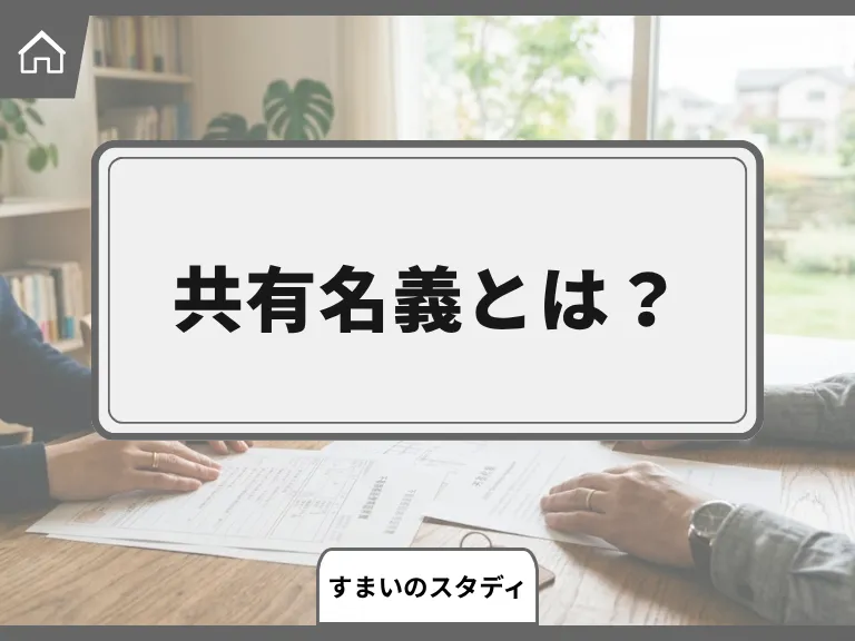 [画像]