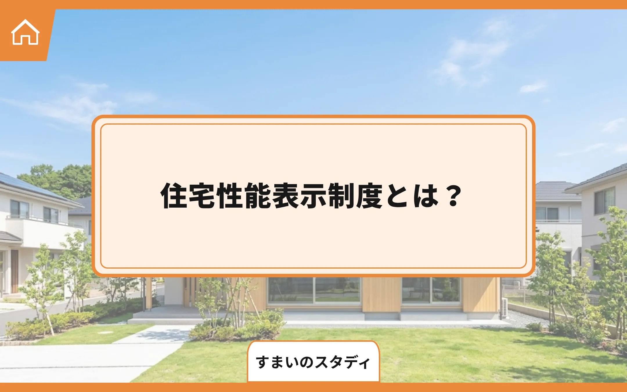 [画像]
