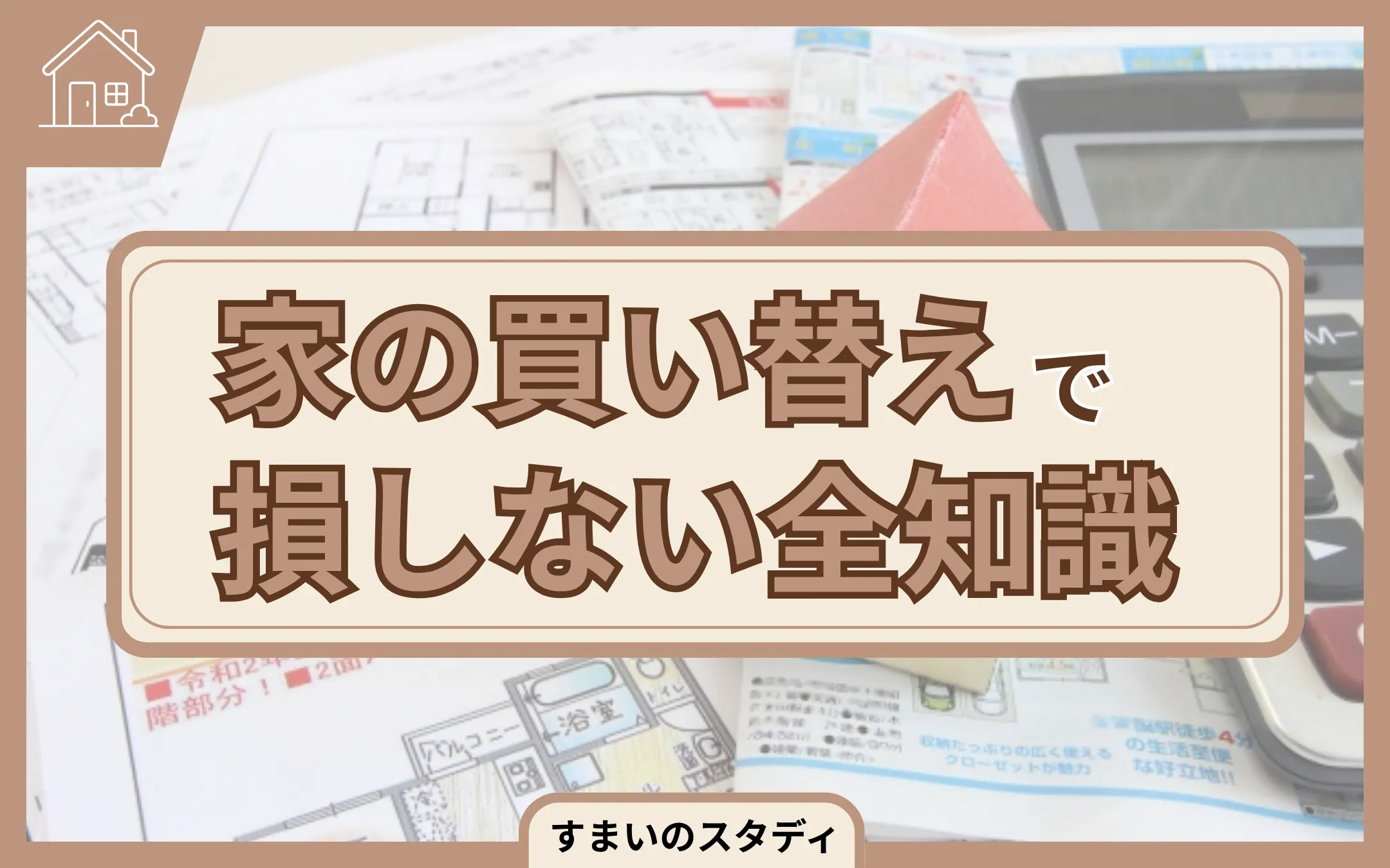 [画像]