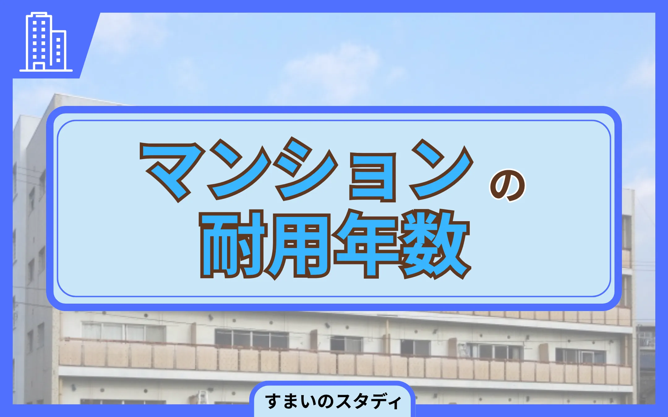 [画像]