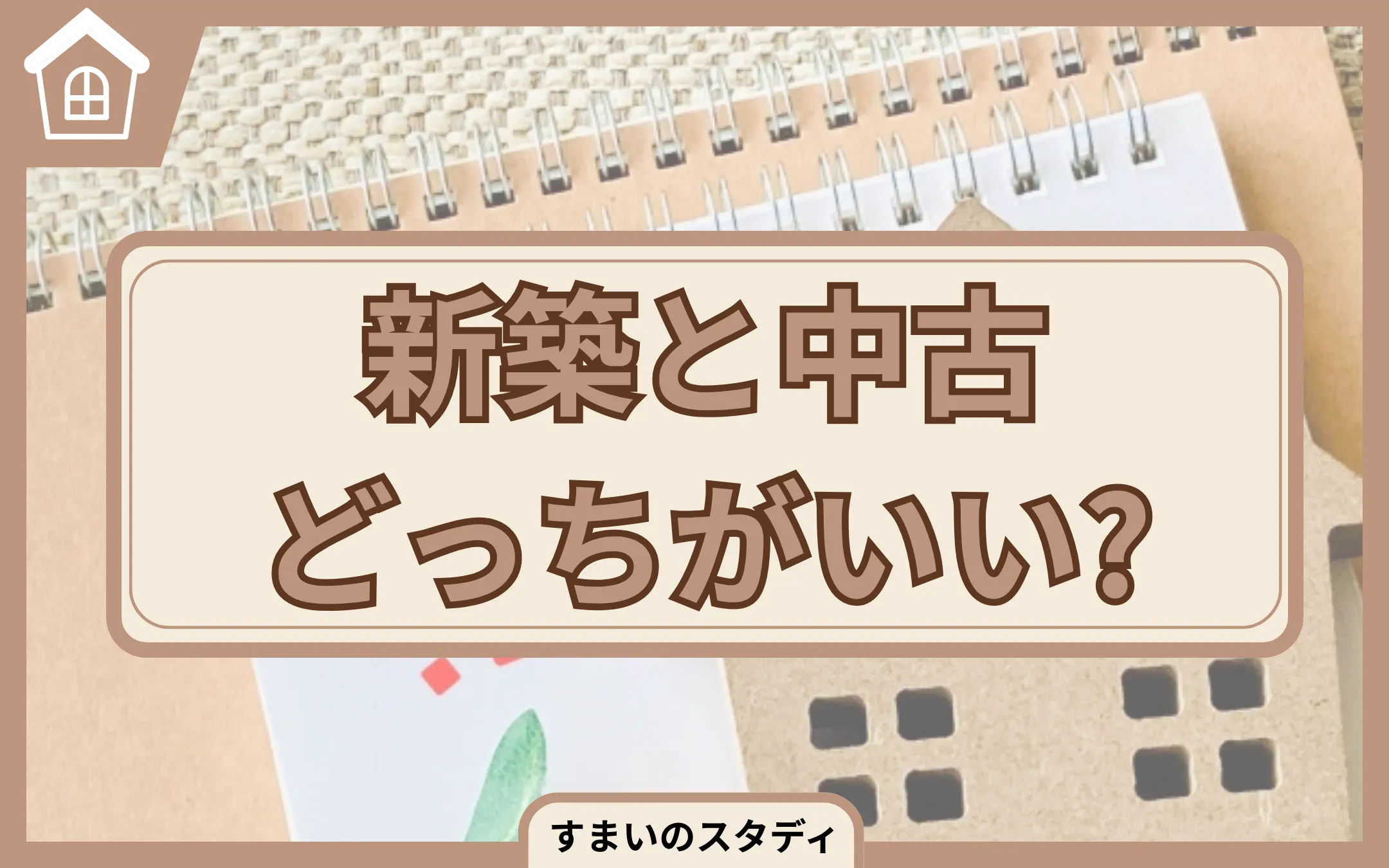 [画像]