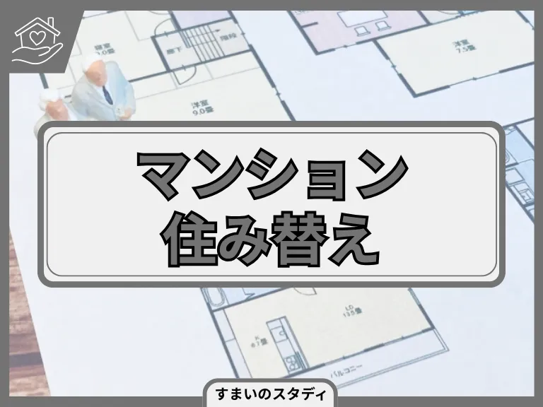 [画像]