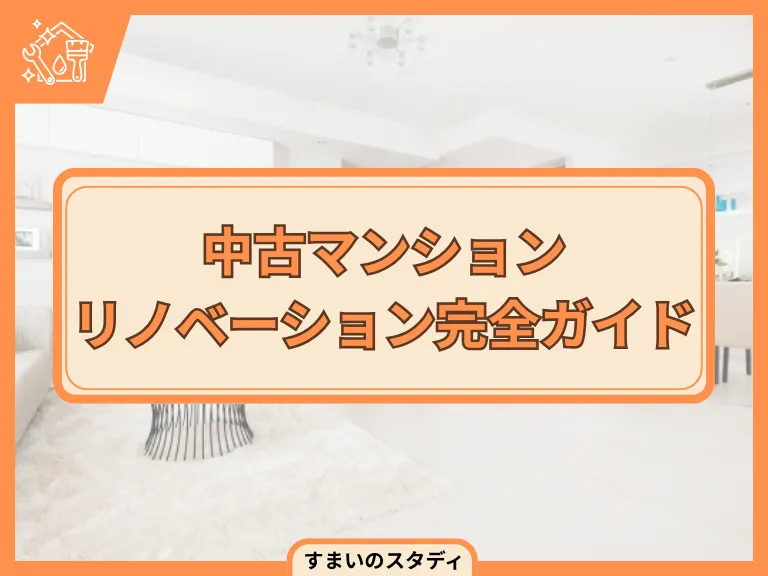 [画像]