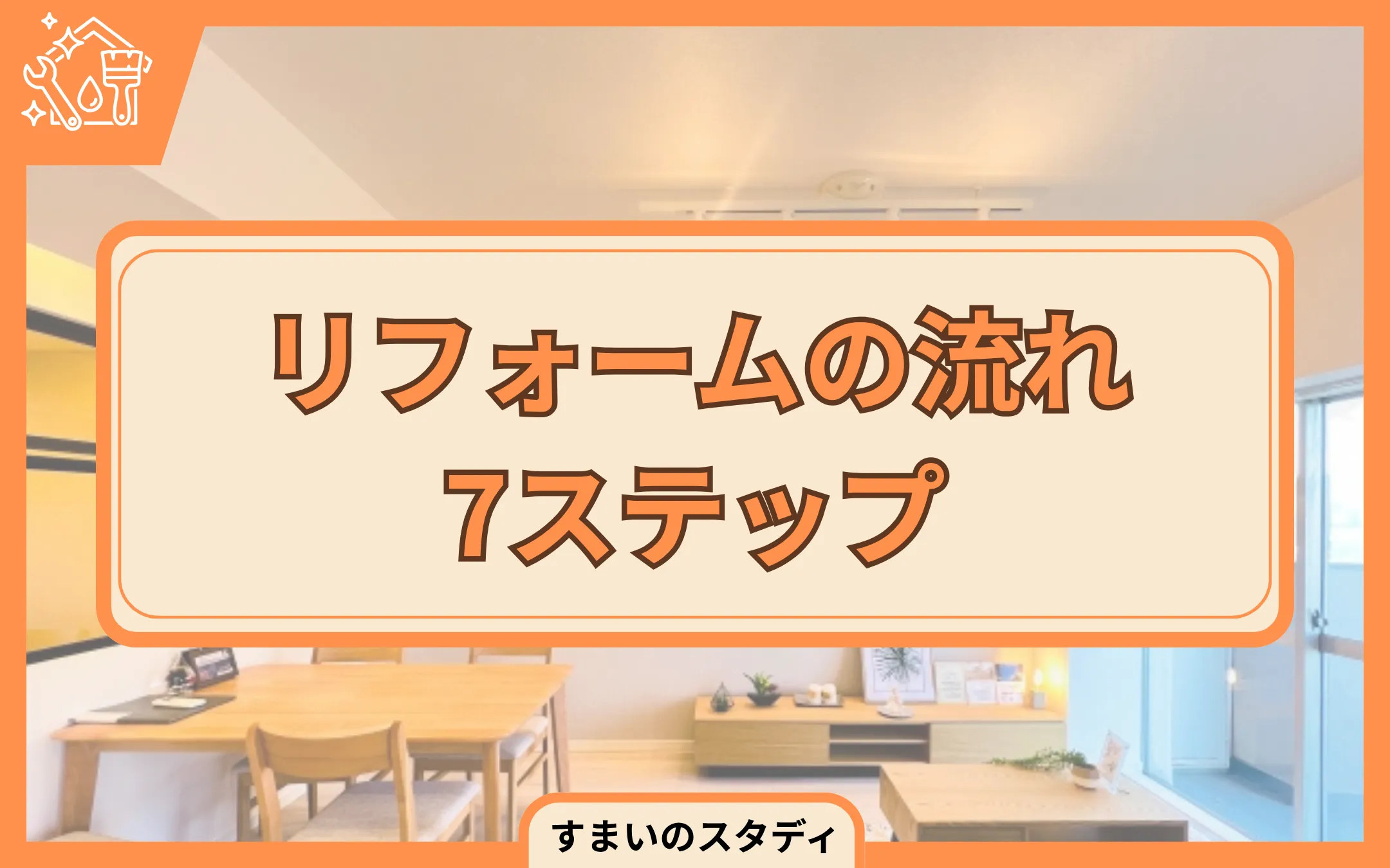 [画像]