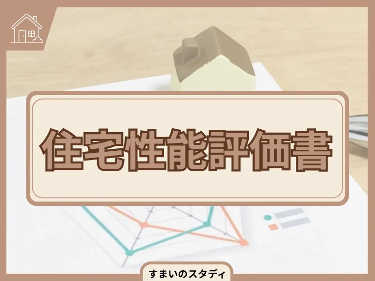[画像]