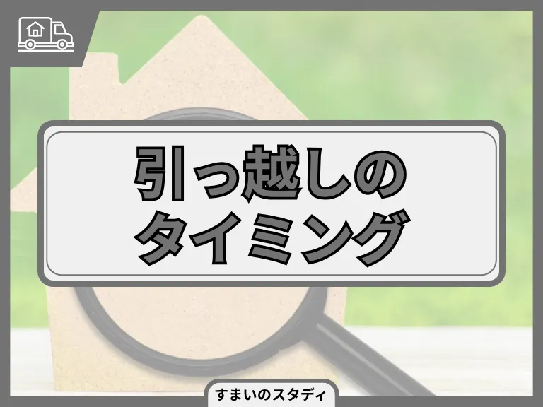 [画像]