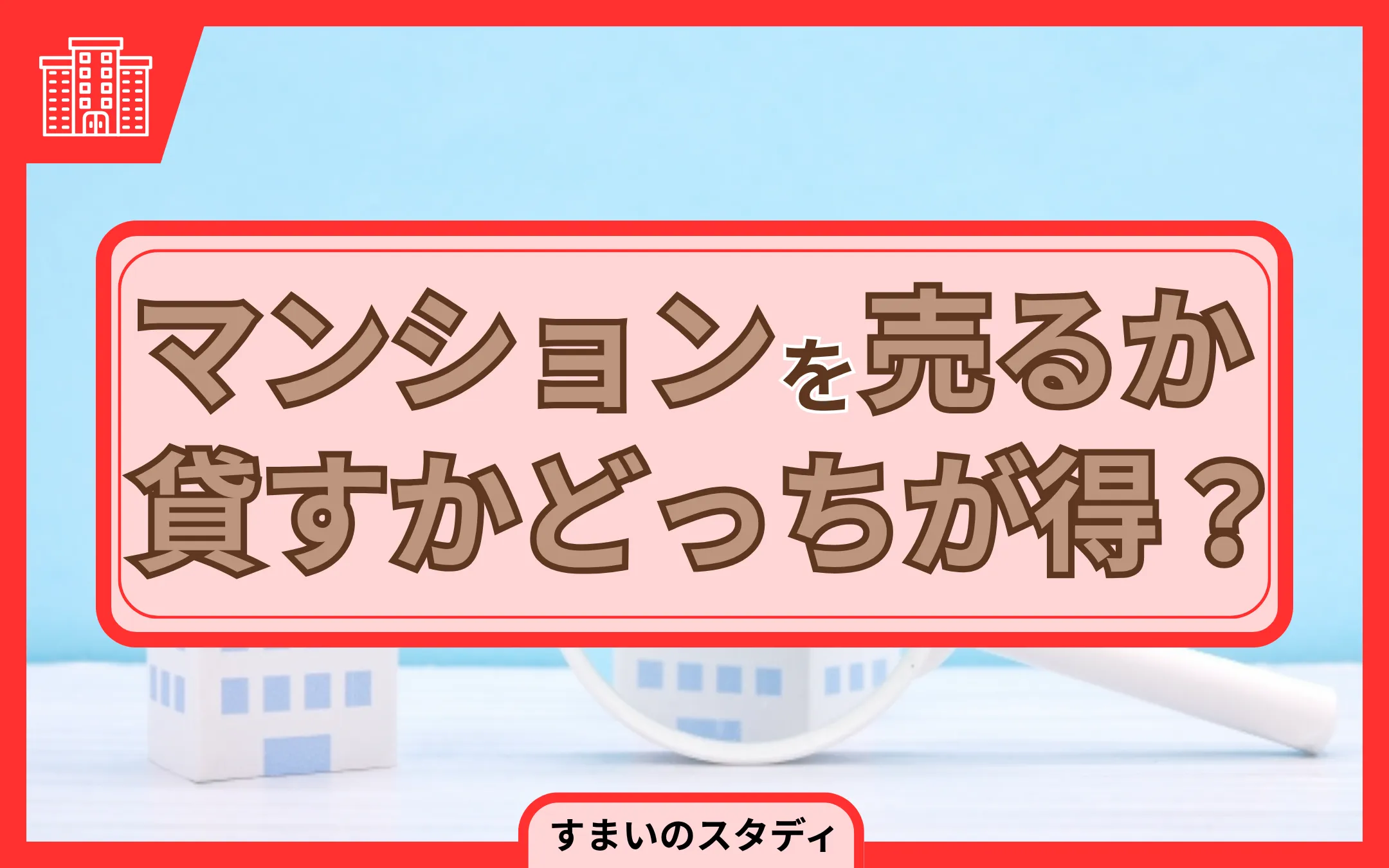 [画像]