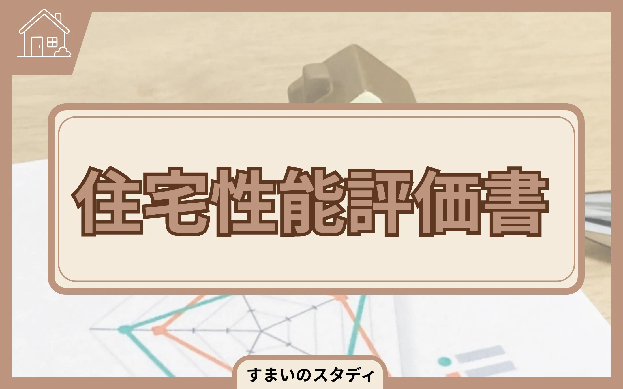 [画像]