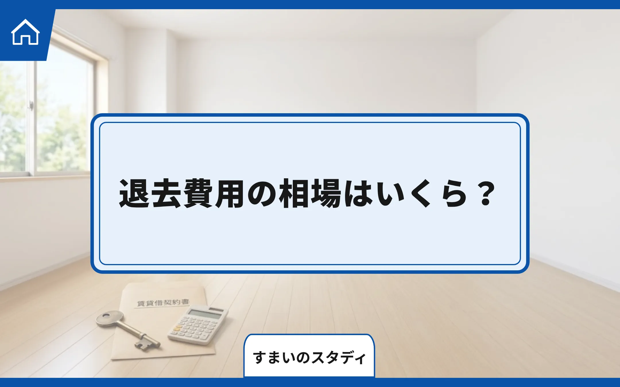 [画像]