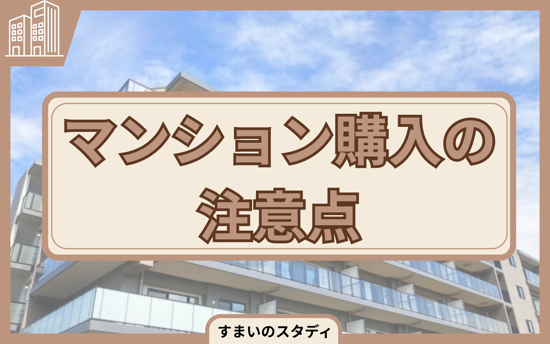 [画像]