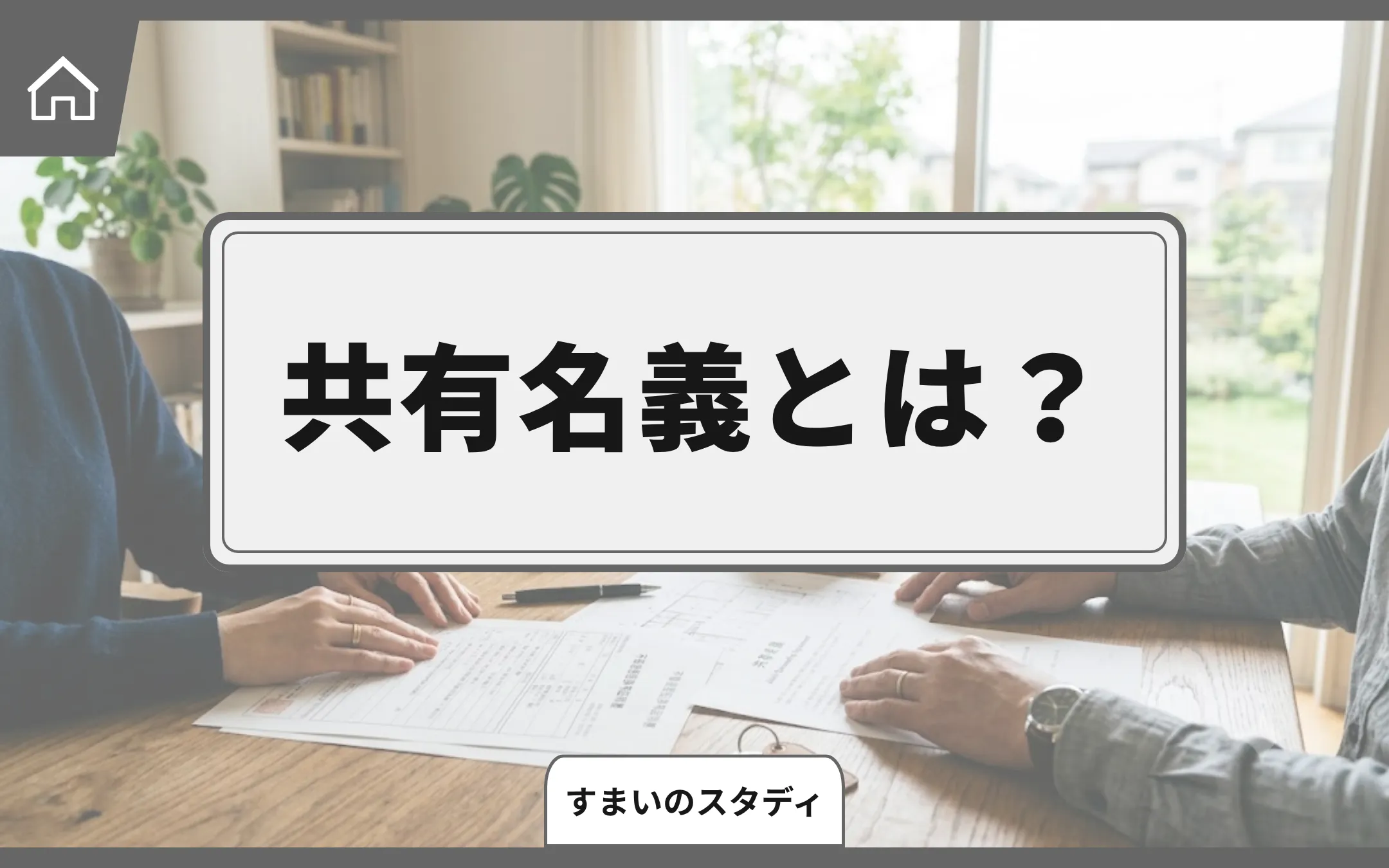 [画像]