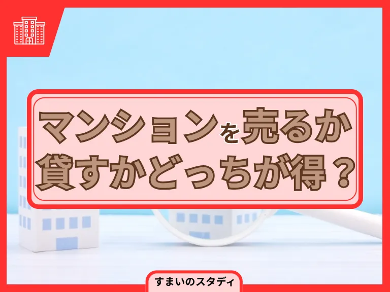 [画像]