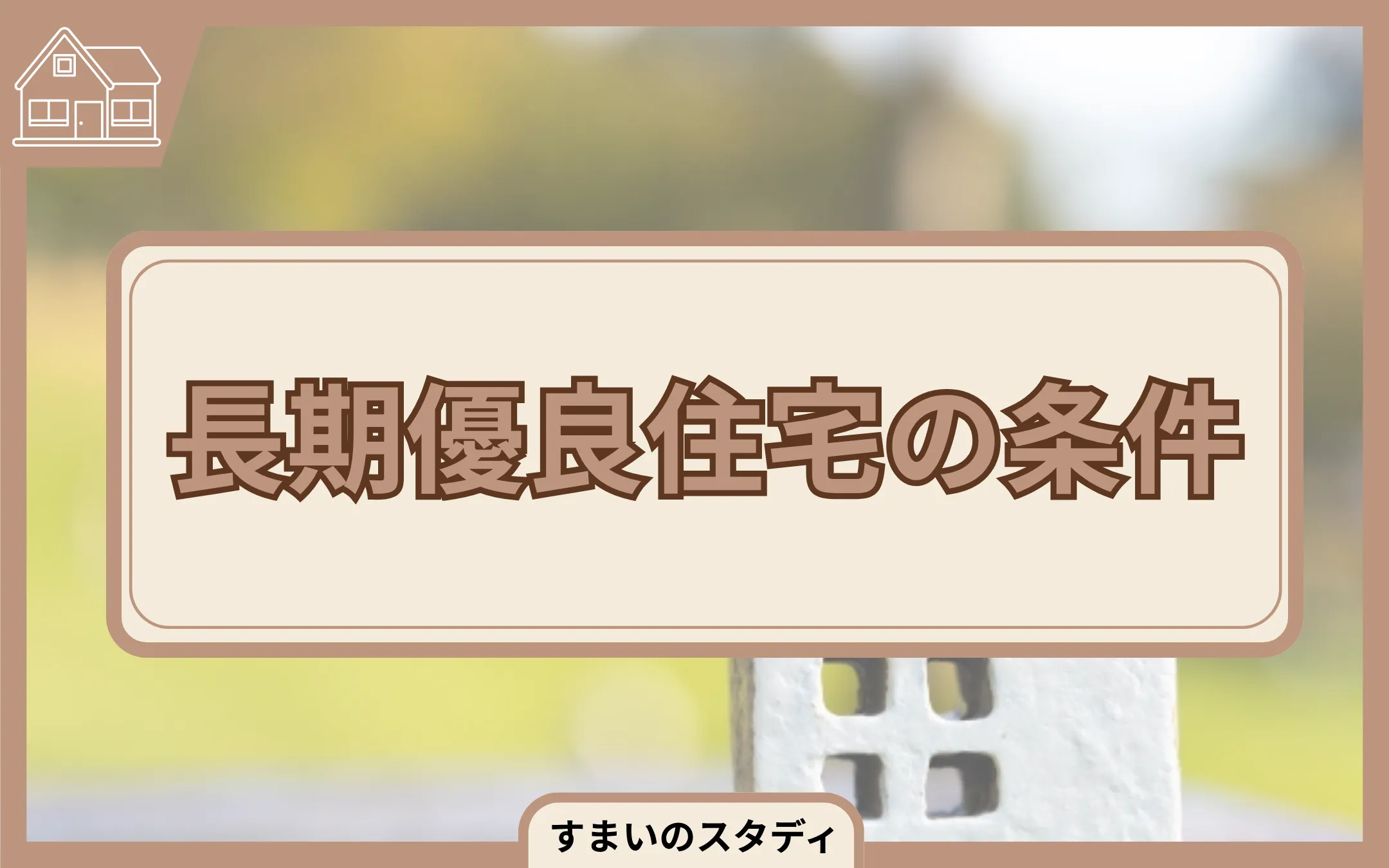 [画像]
