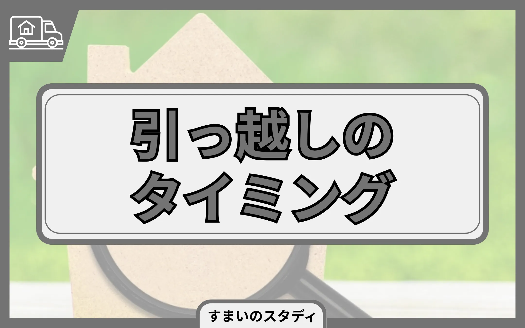 [画像]