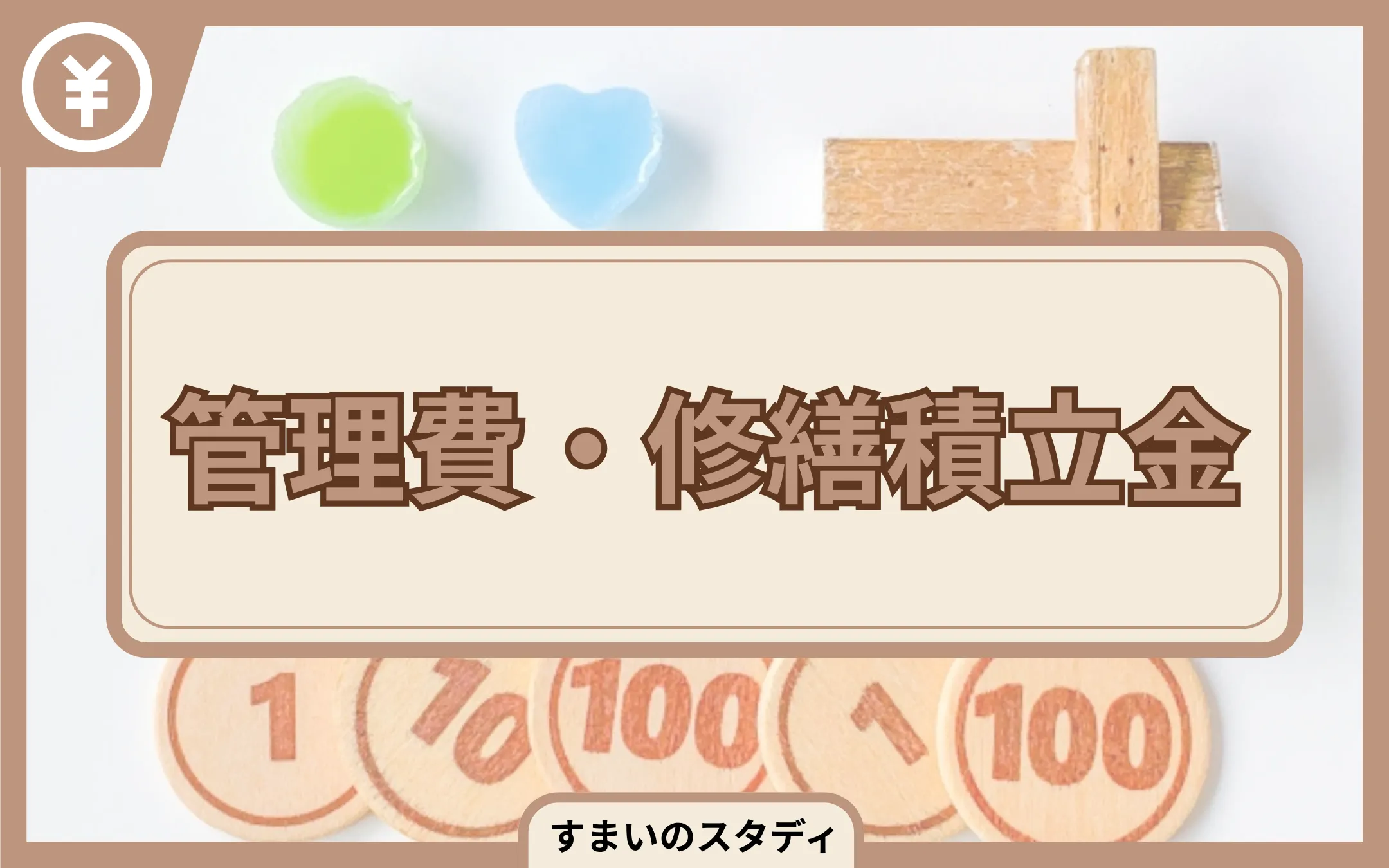 [画像]