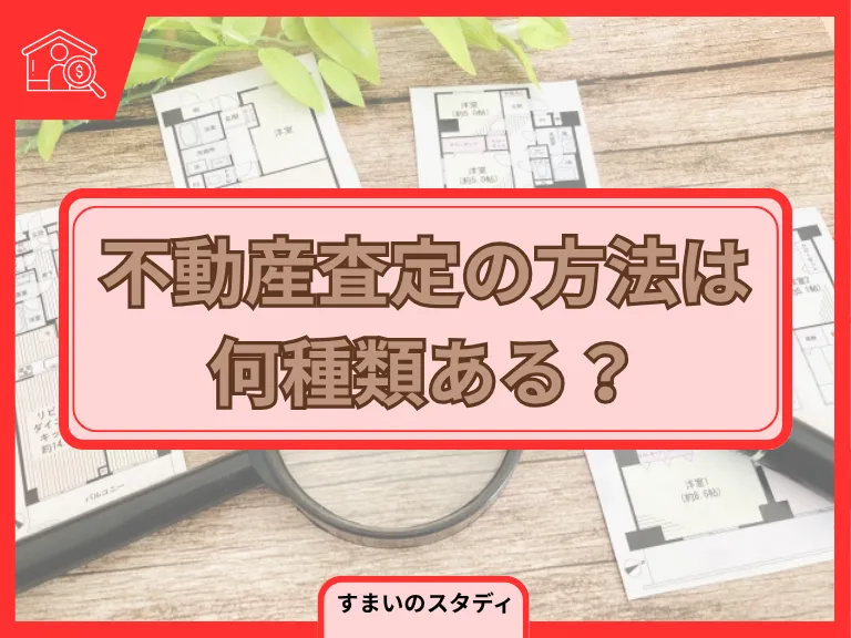 [画像]