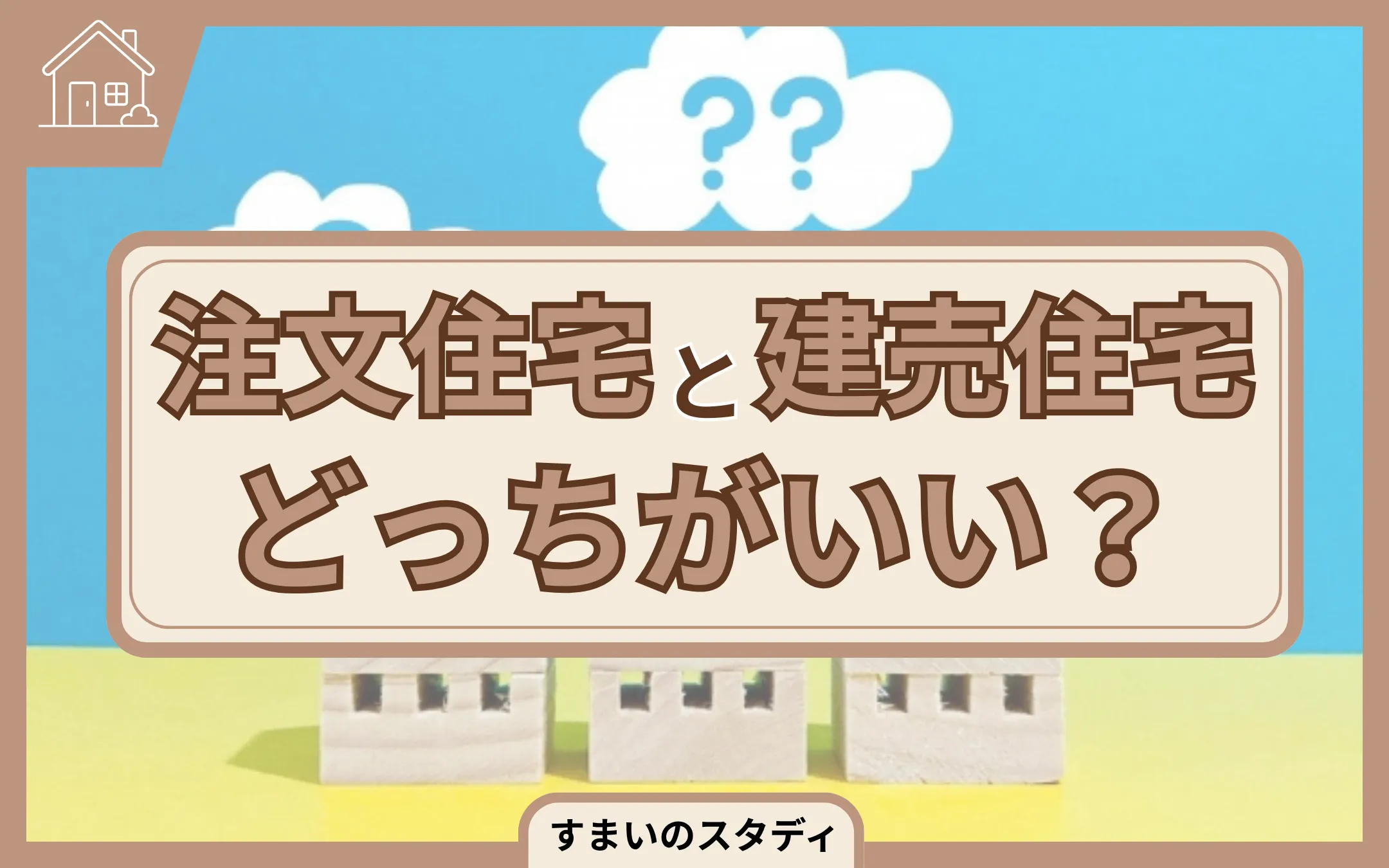 [画像]