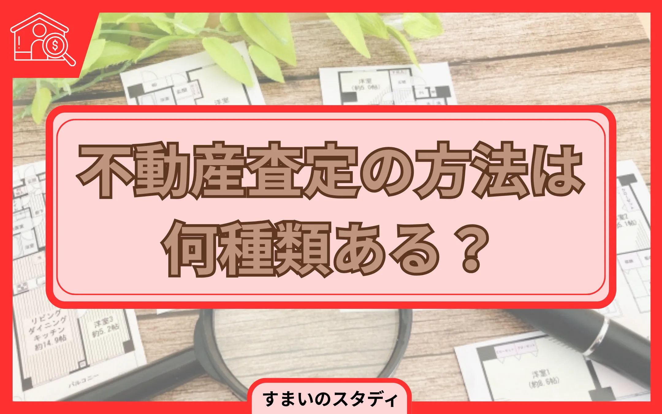 [画像]