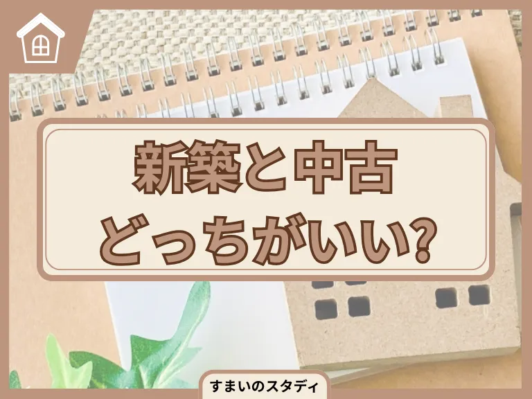 [画像]