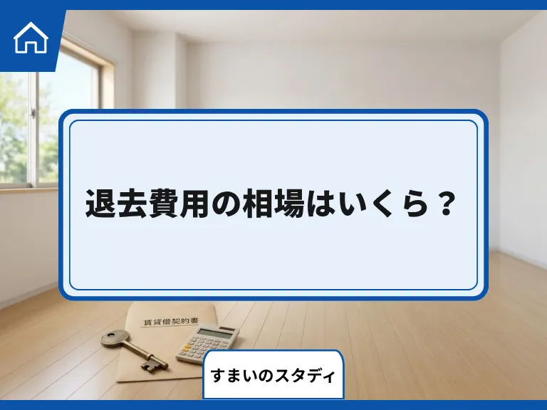 [画像]