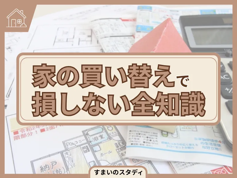 [画像]