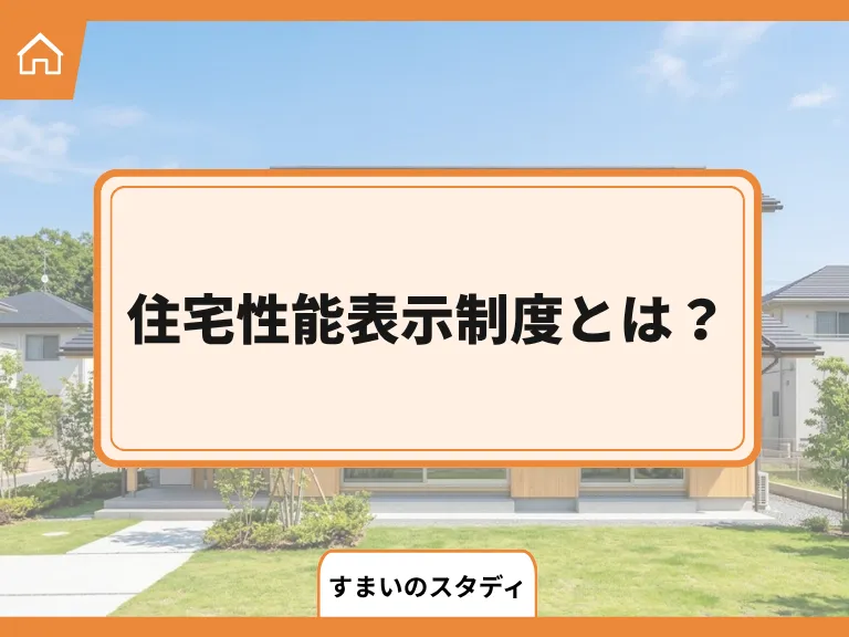 [画像]