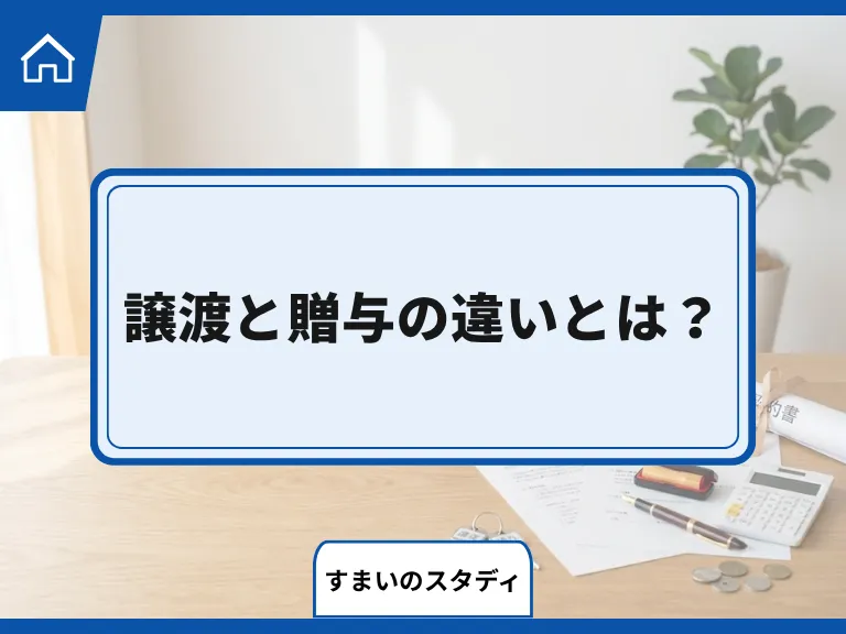 [画像]