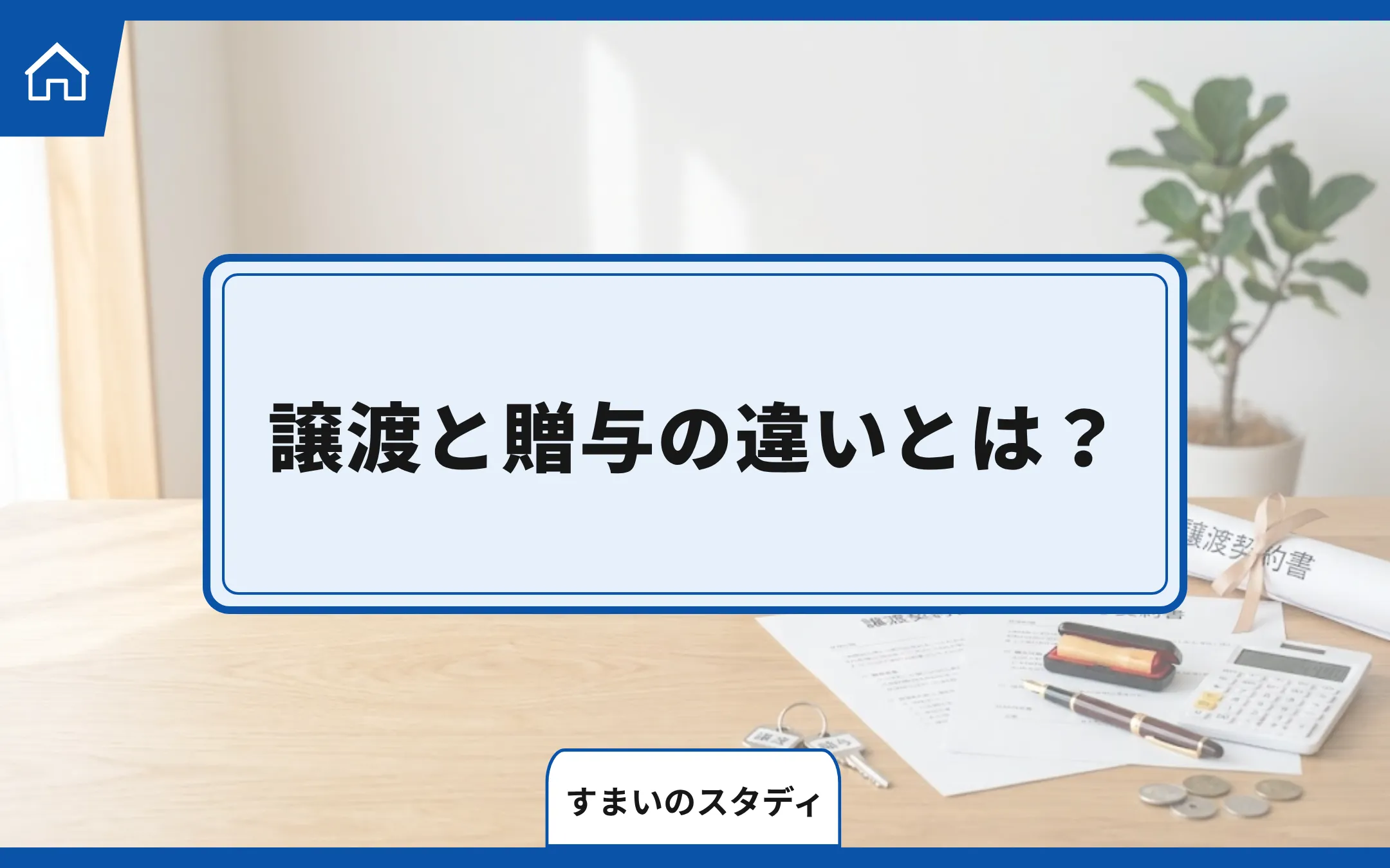 [画像]