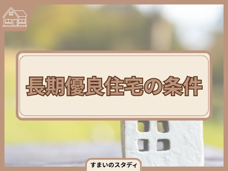 [画像]
