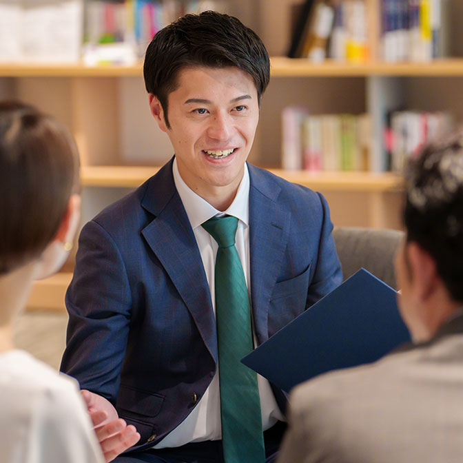 資産活用したい