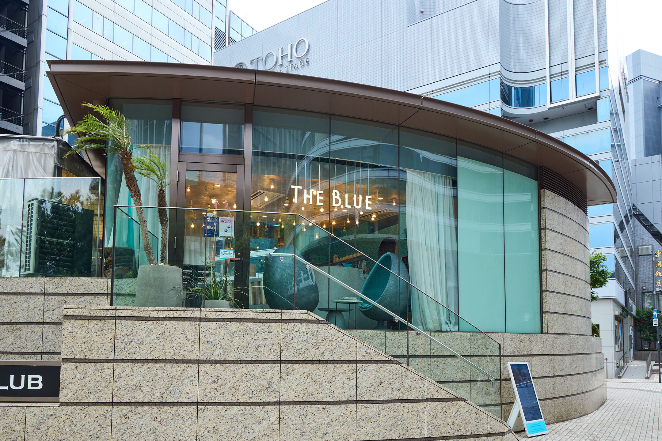 『THE BLUE』の外観