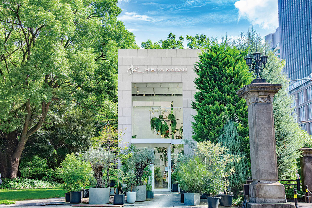 『日比谷公園本店』の外観、日比谷公園内に佇む