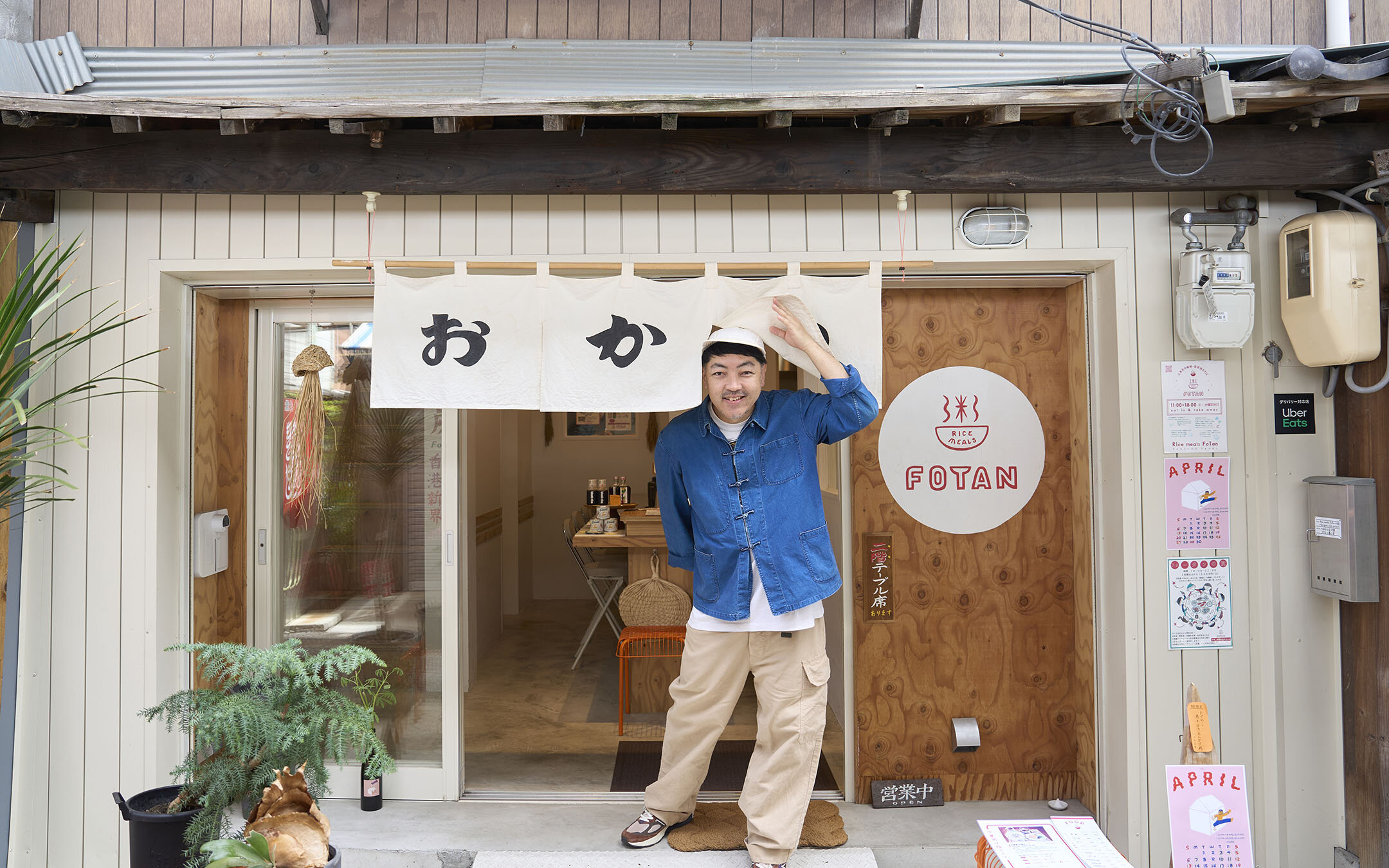 [画像]