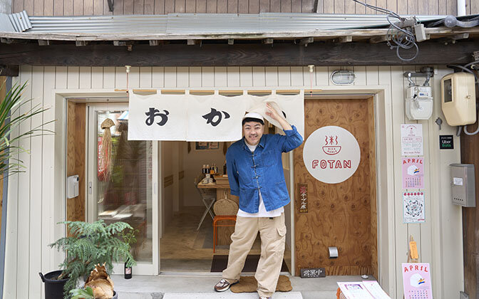 [画像]