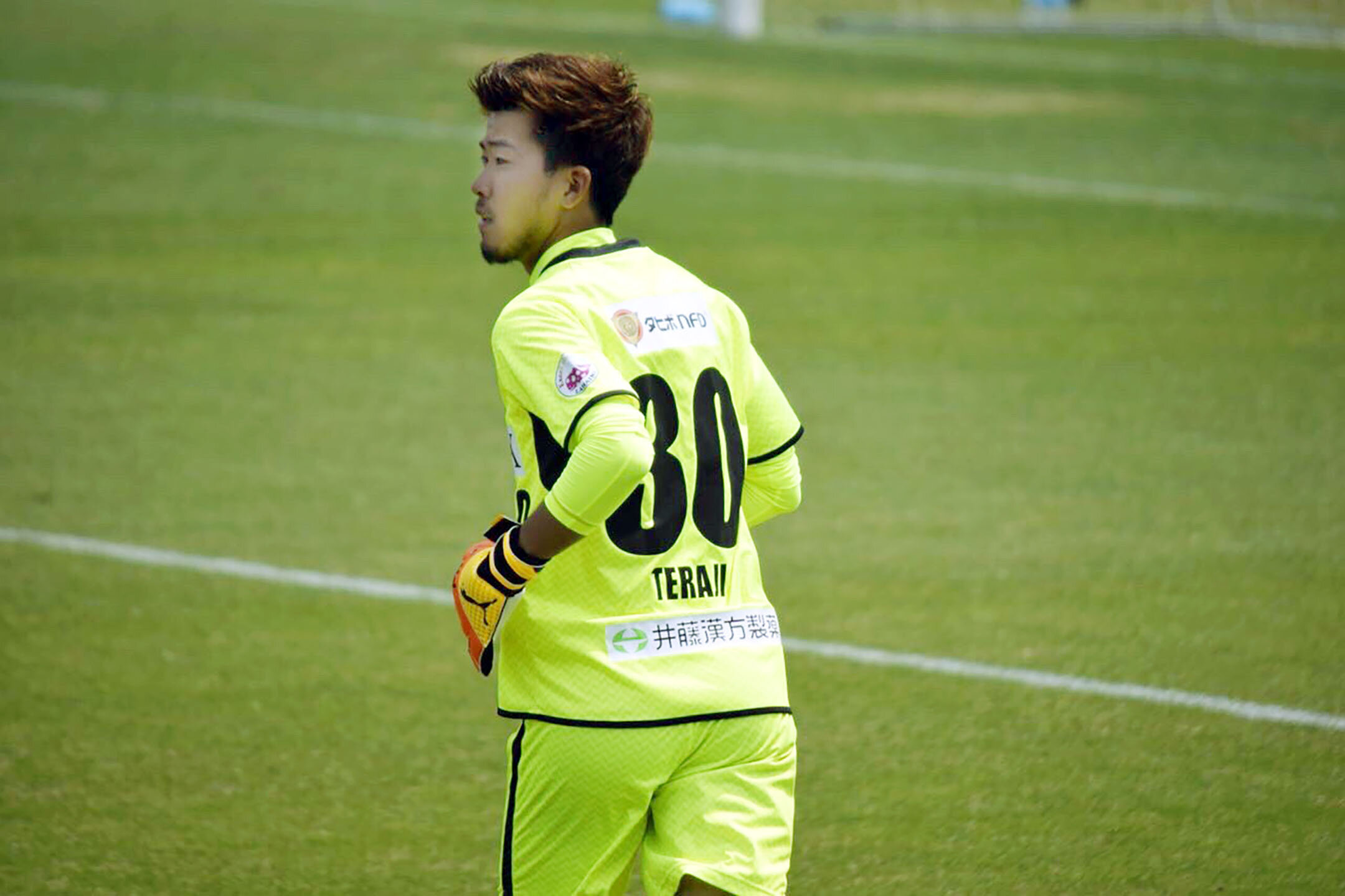 サッカーグラウンド、ゴールキーパーとして活躍するFC大阪時代