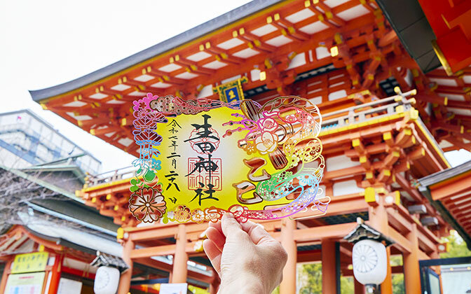 [画像]