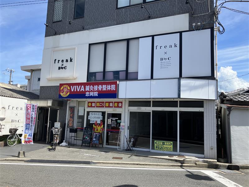 勝仁ビル 1階店舗