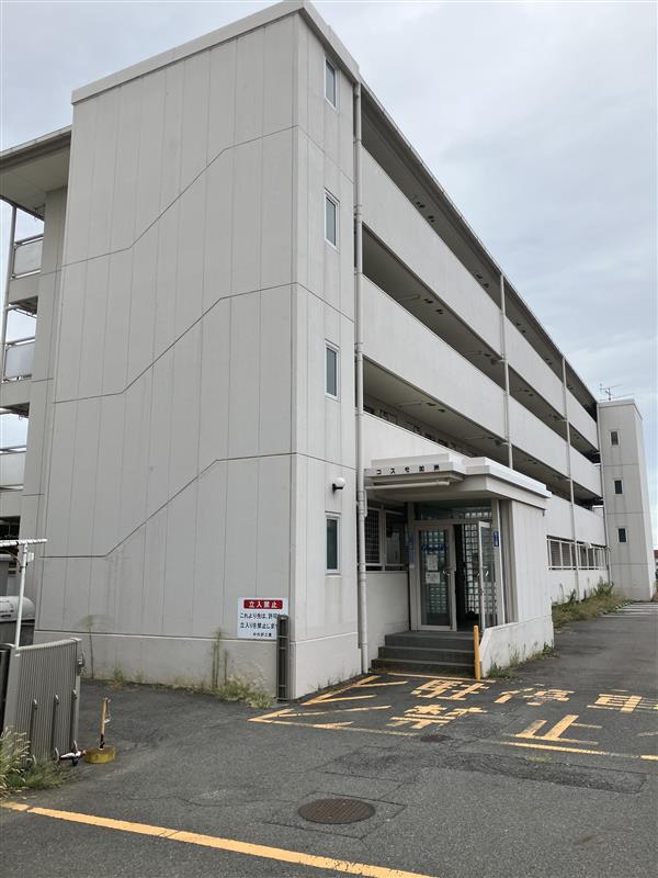 コスモ加州 一棟貸し