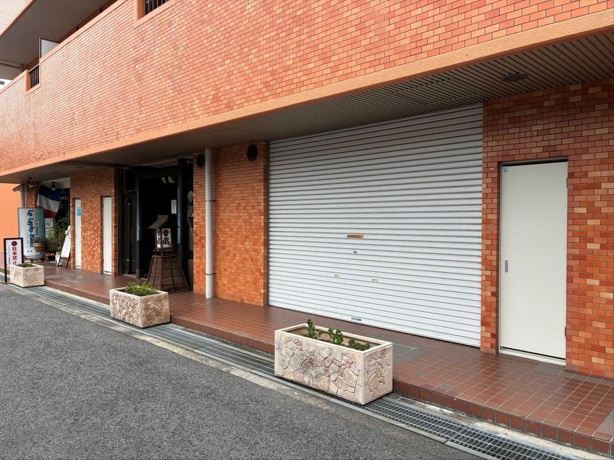 ライオンズマンション高槻 1階店舗