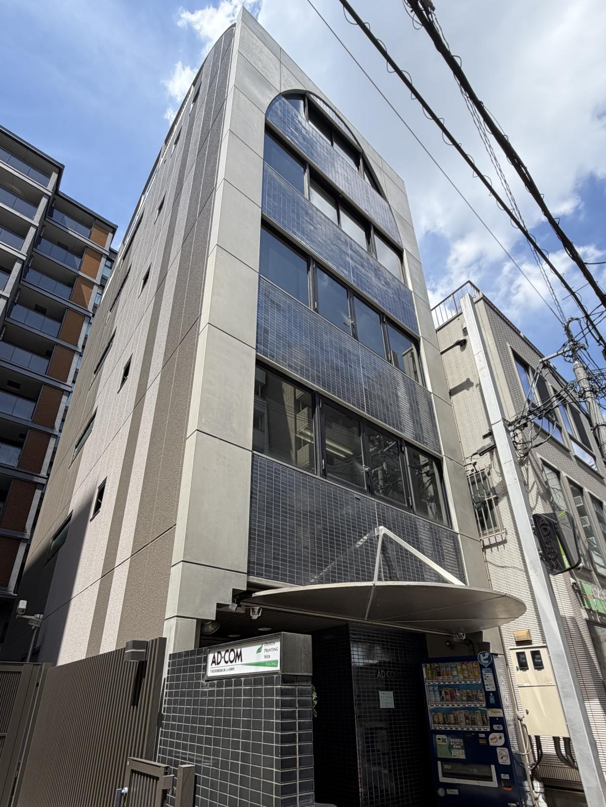 AD-COMビル 3階事務所