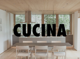 CUCINAの魅力