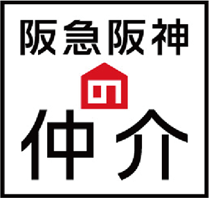 阪急阪神の仲介ロゴ