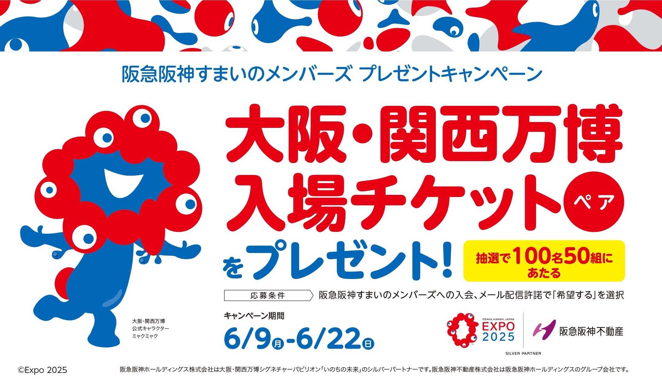 [画像]