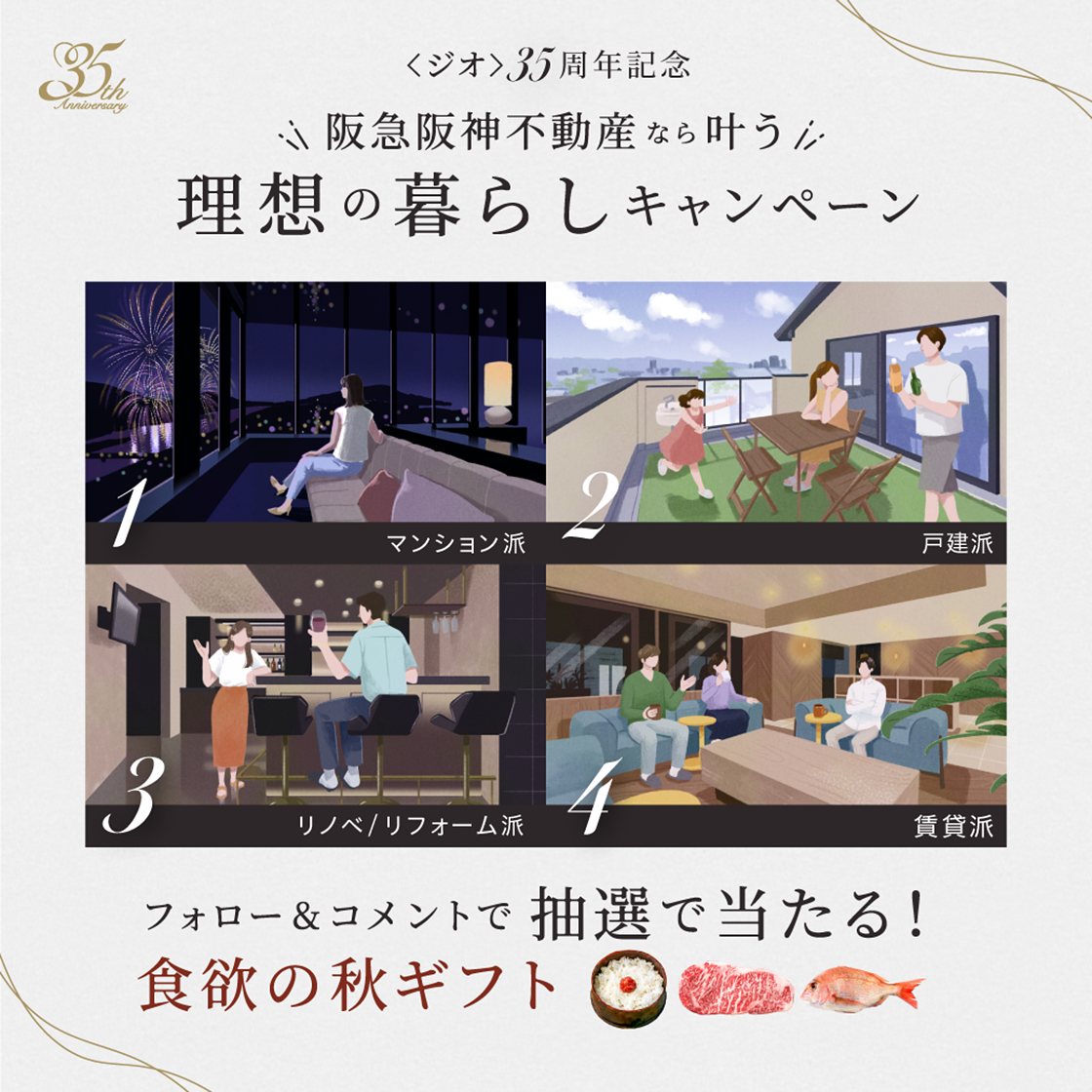 [画像]