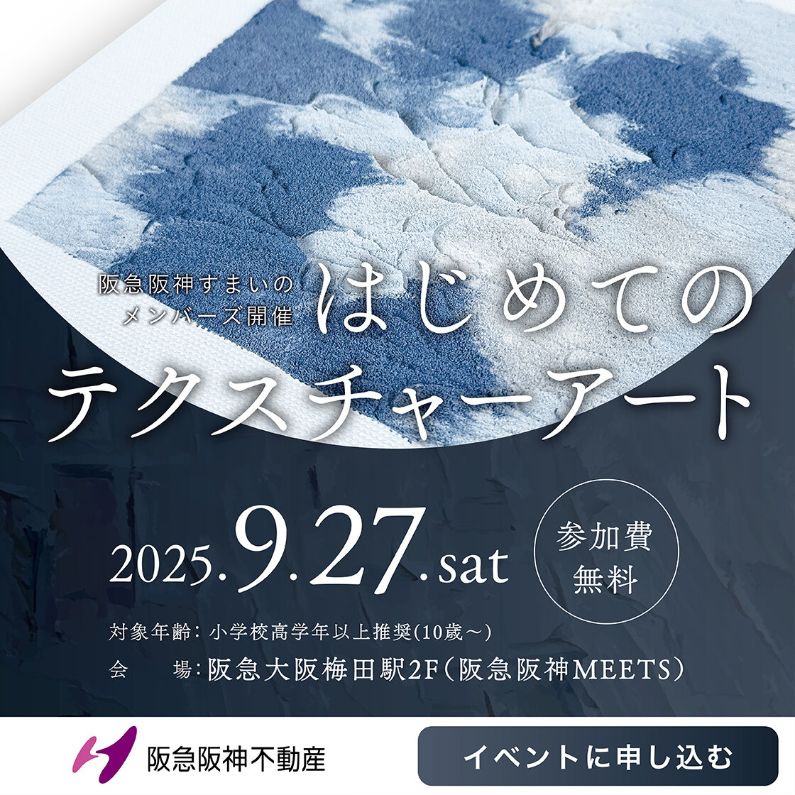 [画像]