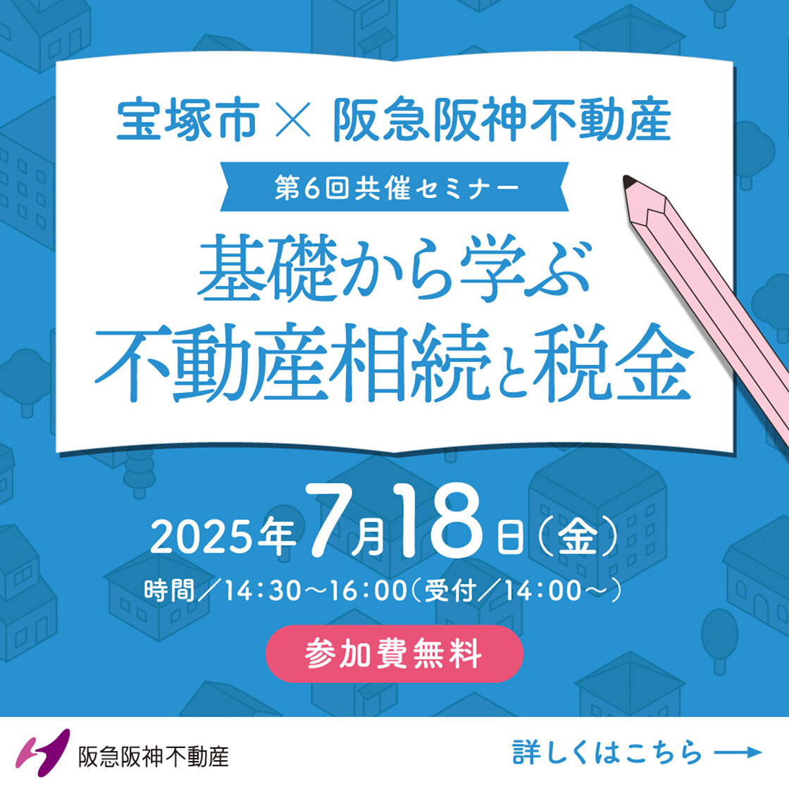 [画像]