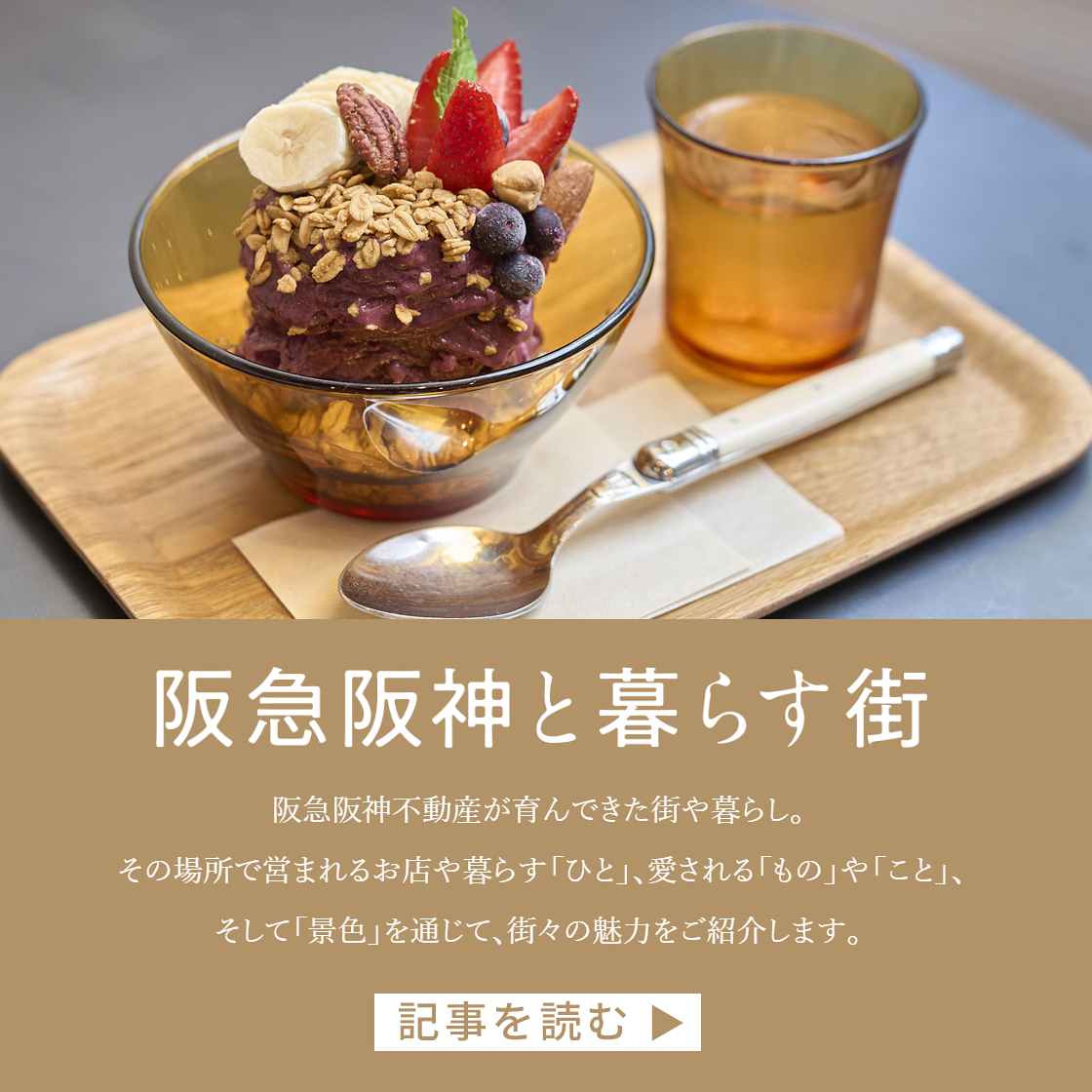 [画像]
