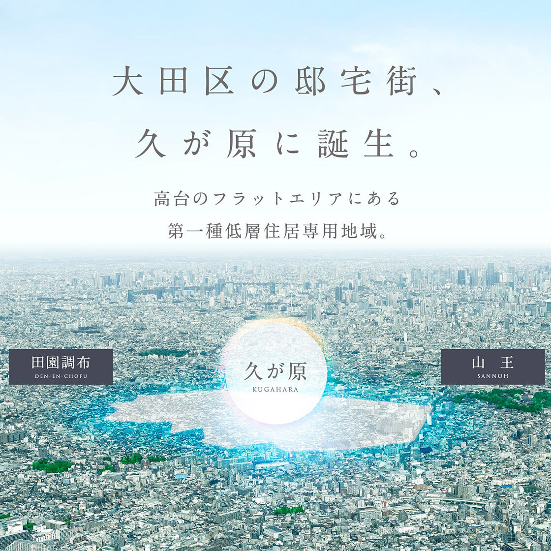 [画像]