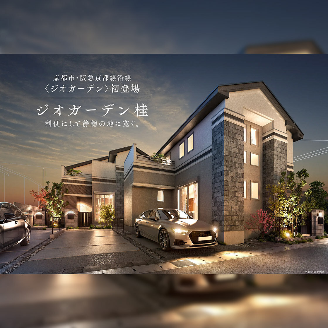 [画像]